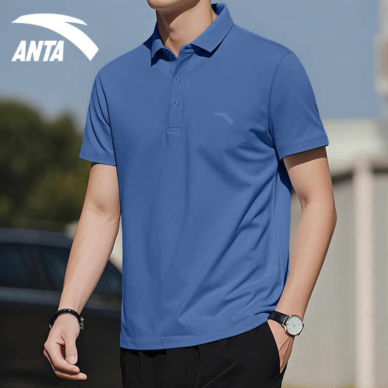 安踏速干t恤男款冰丝短袖polo衫2026新款夏季透气商务高品质上衣,淘宝优惠券,粉丝福利购,淘宝优惠卷