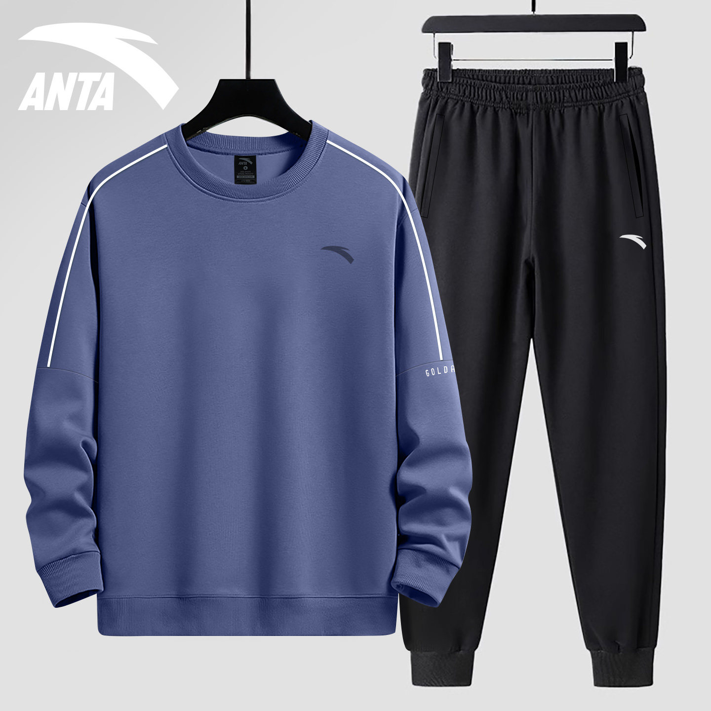 安踏运动套装男2026春季新款宽松百搭卫衣卫裤休闲跑步健身两件套,淘宝优惠券,粉丝福利购,淘宝优惠卷