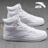 Высокие педали, кроссовки, зимняя белая обувь для отдыха, спортивная обувь, коллекция 2021