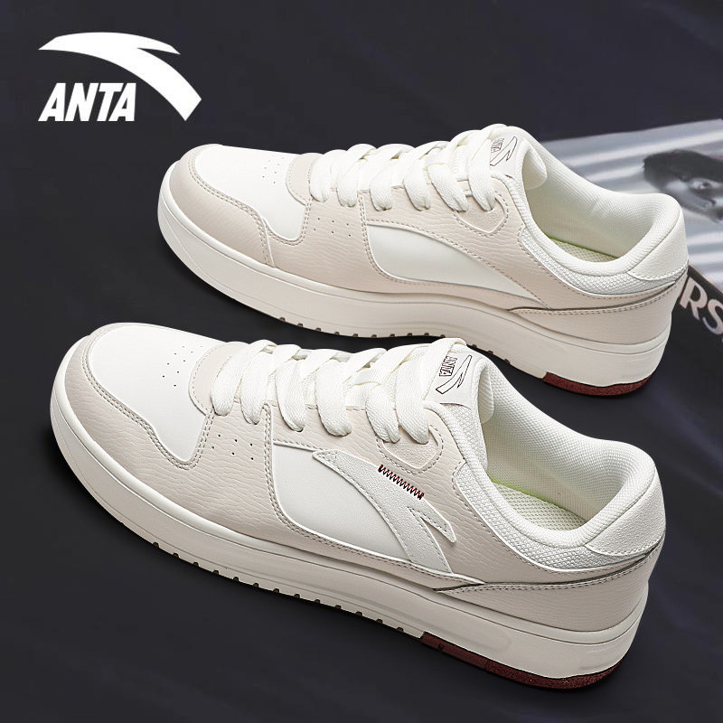 安踏男鞋小白鞋2026春季新款男生潮流低帮运动鞋百搭厚底休闲板鞋,淘宝优惠券,粉丝福利购,淘宝优惠卷