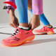 ANTA Mach 4 PRO men's running shoes for professional training
