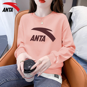 ANTA sweatshirt ຂອງແມ່ຍິງດູໃບໄມ້ລົ່ນແລະລະດູຫນາວໃຫມ່ສີບົວເວັບໄຊທ໌ຢ່າງເປັນທາງການ flagship pullover ຄໍຮອບແຂນຍາວເສື້ອກິລາກາງແຈ້ງຂອງແມ່ຍິງ
