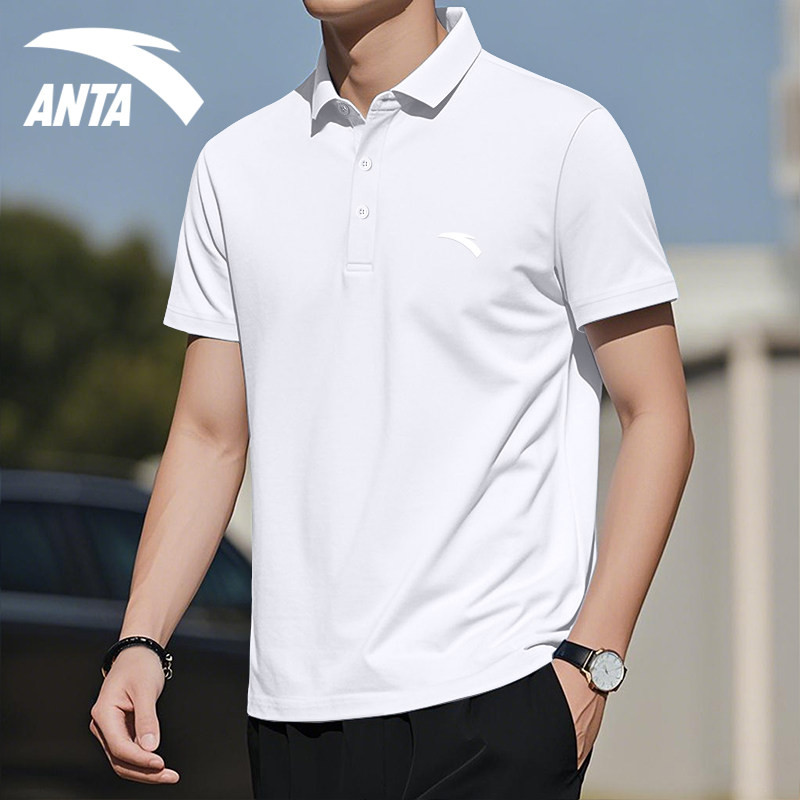 安踏速干t恤男款冰丝短袖polo衫2026新款夏季透气商务高品质上衣,淘宝优惠券,粉丝福利购,淘宝优惠卷