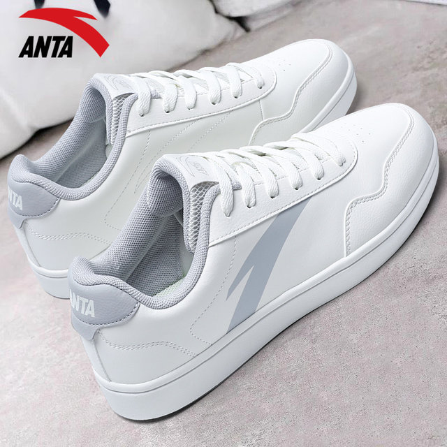 ANTA men's sneakers, men's casual shoes, versatile white shoes