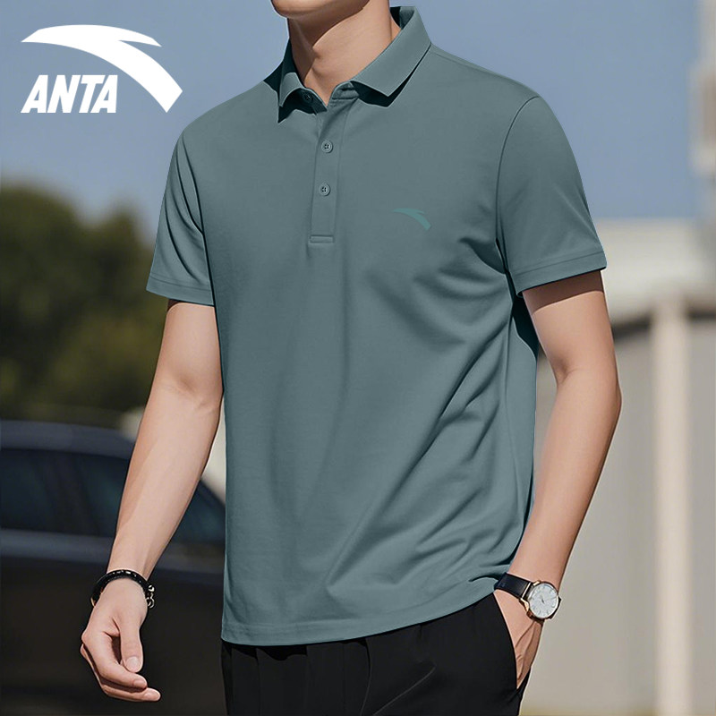 安踏速干t恤男款冰丝短袖polo衫2026新款夏季透气商务高品质上衣,淘宝优惠券,粉丝福利购,淘宝优惠卷