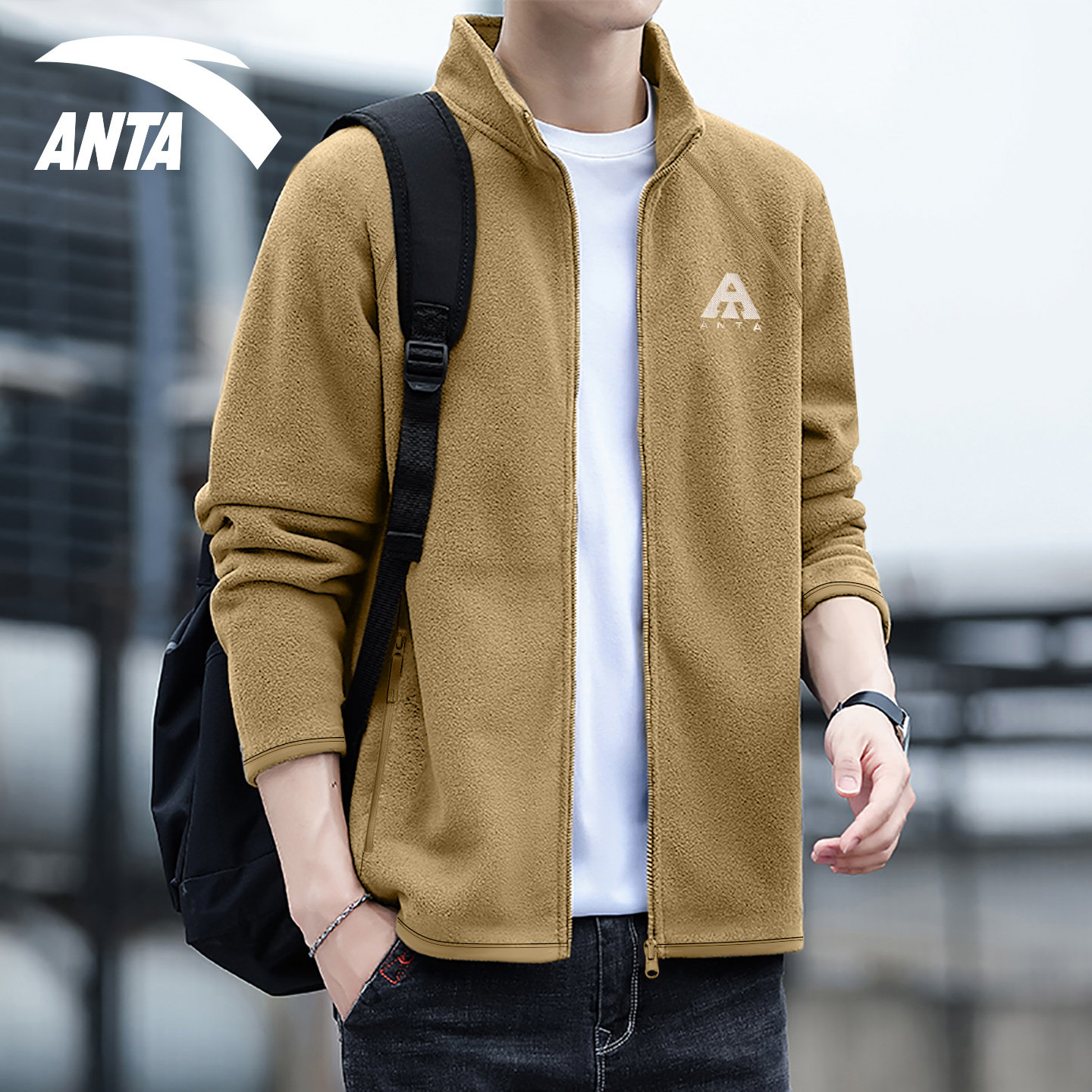 安踏火壳摇粒绒外套男立领夹克秋冬双面绒冲锋衣内胆保暖运动上衣,淘宝优惠券,粉丝福利购,淘宝优惠卷