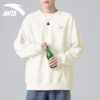 ANTA pullover sports sweatshirt for men loose casual long sleeves
