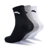 Спортивная обувь, зимние дышащие гольфы, удерживающие тепло носки, 2022, для бега