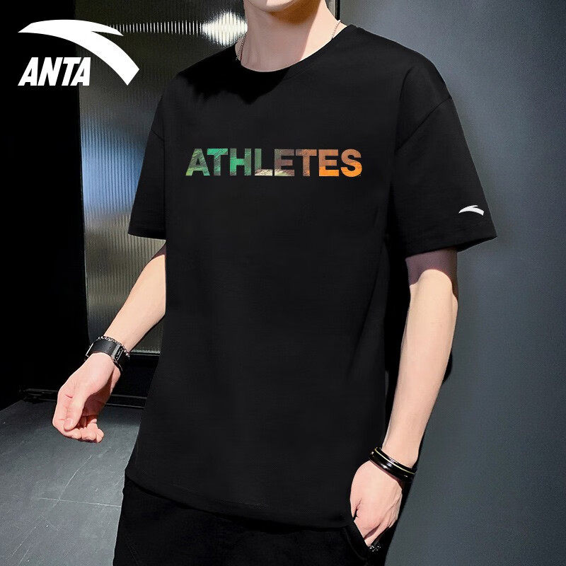 安踏短袖t恤男装2026新款半袖官网旗舰店圆领休闲运动体恤上衣棉T,淘宝优惠券,粉丝福利购,淘宝优惠卷