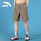 ANTA men's shorts 2025 new summer sports five-quarter pants