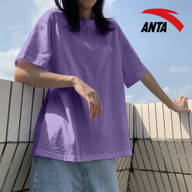 安踏紫色短袖女t恤2026夏季新款宽松棉质透气多巴胺潮流运动上衣,淘宝优惠券,粉丝福利购,淘宝优惠卷