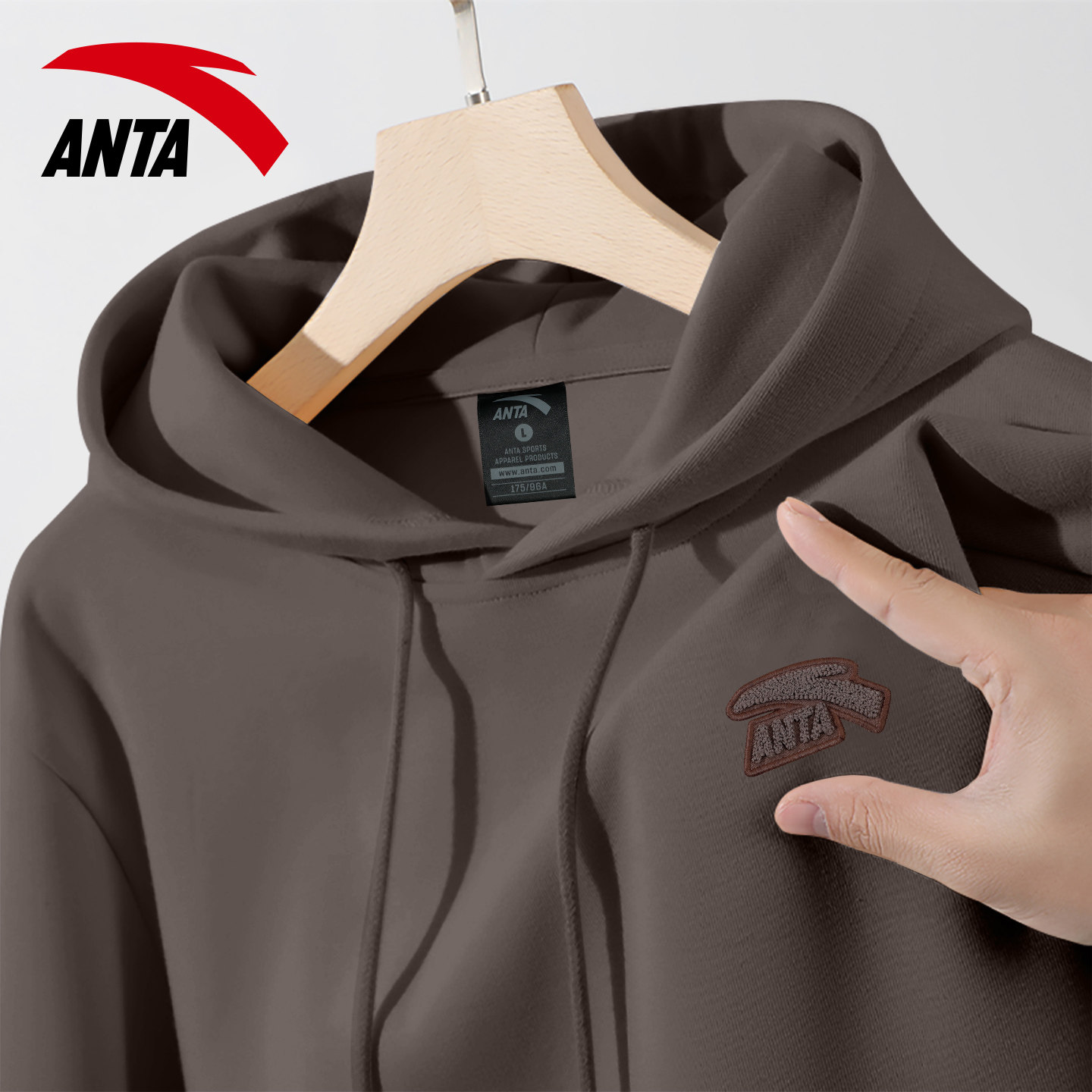 安踏连帽卫衣男2025秋冬季新款灰色加绒加厚套头衫外套宽松上衣男,淘宝优惠券,粉丝福利购,淘宝优惠卷