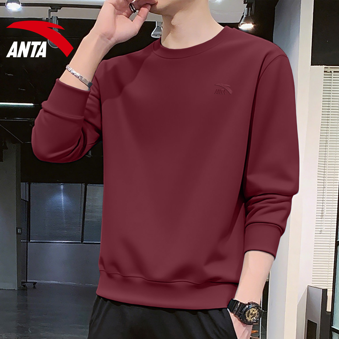 安踏运动卫衣男春季新款潮流宽松长袖T恤简约百搭打底衫圆领内搭,淘宝优惠券,粉丝福利购,淘宝优惠卷
