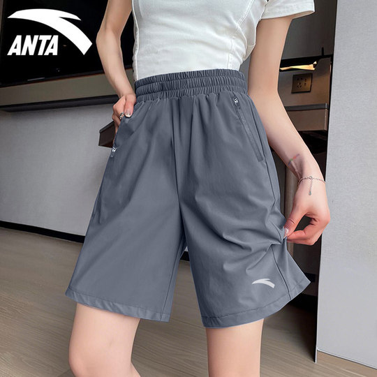 ANTA Shorts Damen Eisseide schnell trocknende lockere mittellange Hose