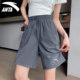 ANTA Shorts Damen Eisseide schnell trocknende lockere mittellange Hose