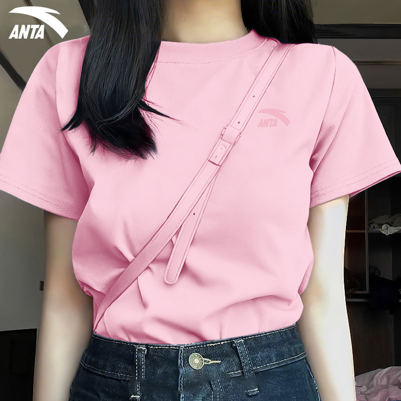安踏紫色短袖女t恤2026夏季新款宽松棉质透气多巴胺潮流运动上衣,淘宝优惠券,粉丝福利购,淘宝优惠卷