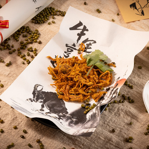 意境菜书法艺术印花垫纸凉热菜围边创意盘饰秀纸牛皮纸卷筒垫盘画 - 图1