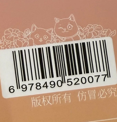 沈阳故宫博物院官方文创代买清乾隆粉彩夔龙盖碗冰箱贴藏猫猫开盖
