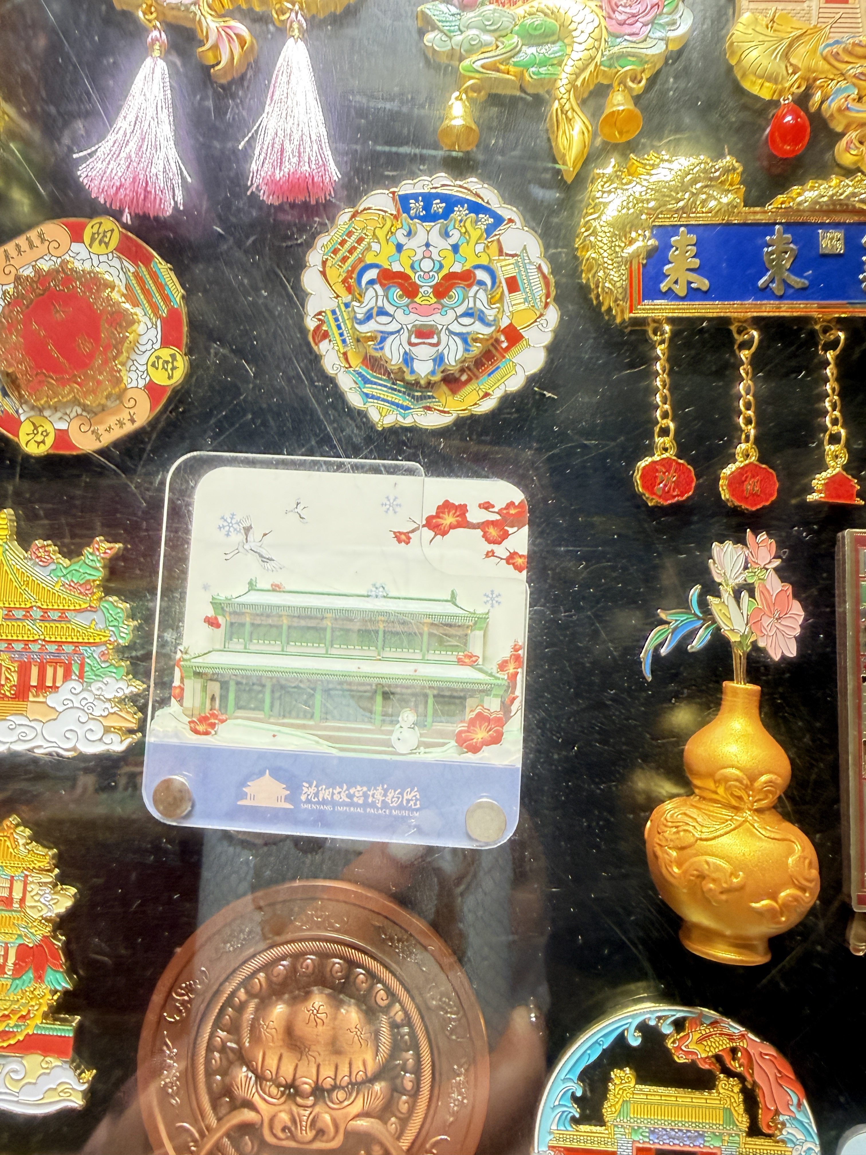 沈阳故宫博物院四季文创春夏秋冬纸雕便签冰箱贴磁贴旅游纪念品伴