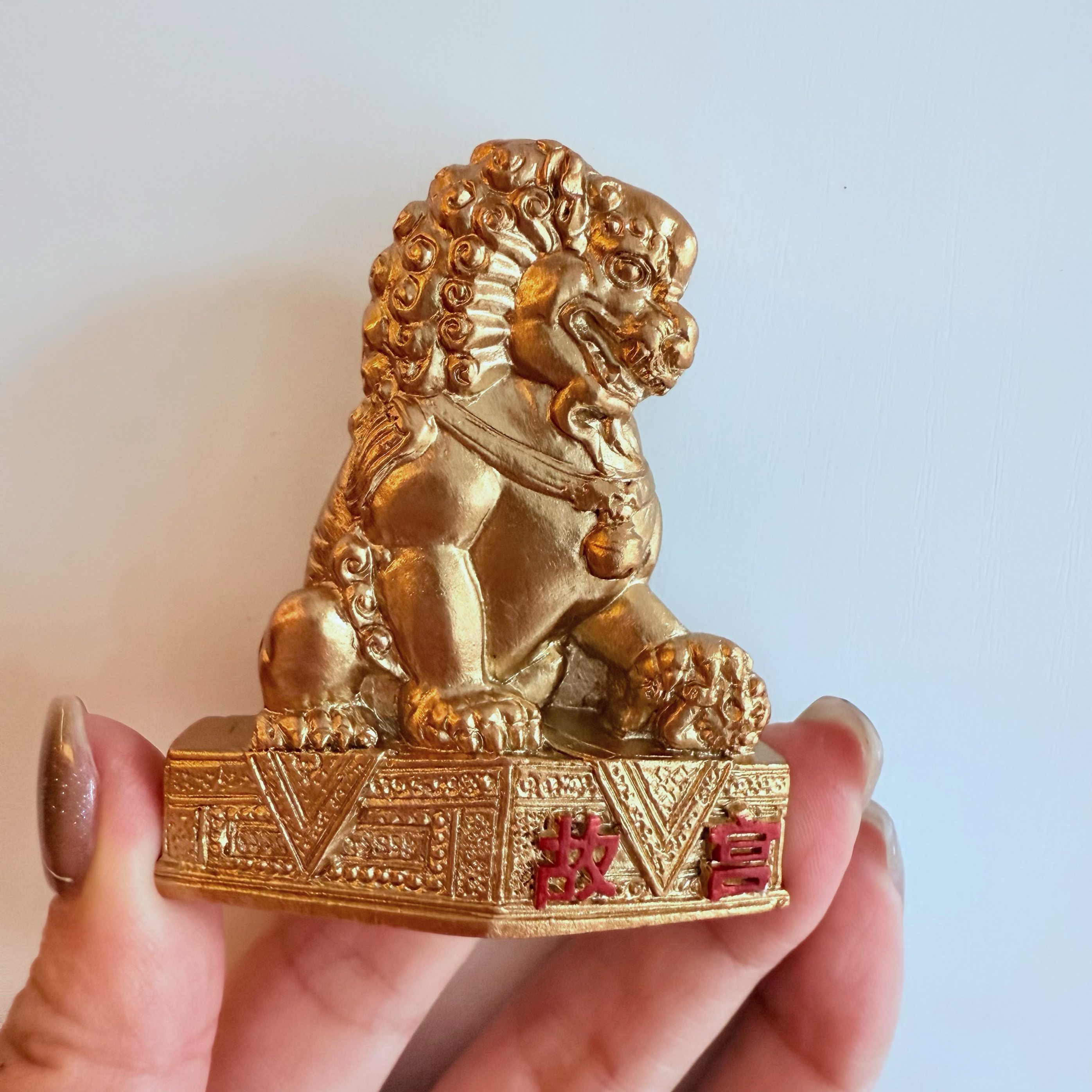 沈阳故宫博物院甪端祥兽创意立体神兽磁吸把件看好细节紫气东来