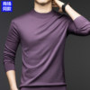 Ordos Worsted Men's Cashmere Sweater Thin Half-Turtle Collar Brand Knitted Wool Sweater Spring and Autumn Bottoming Sweater