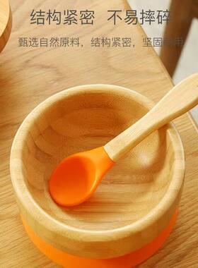 竹木儿童动物造型防摔分格餐盘