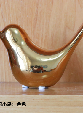 北欧简约陶瓷小鸟桌面摆件