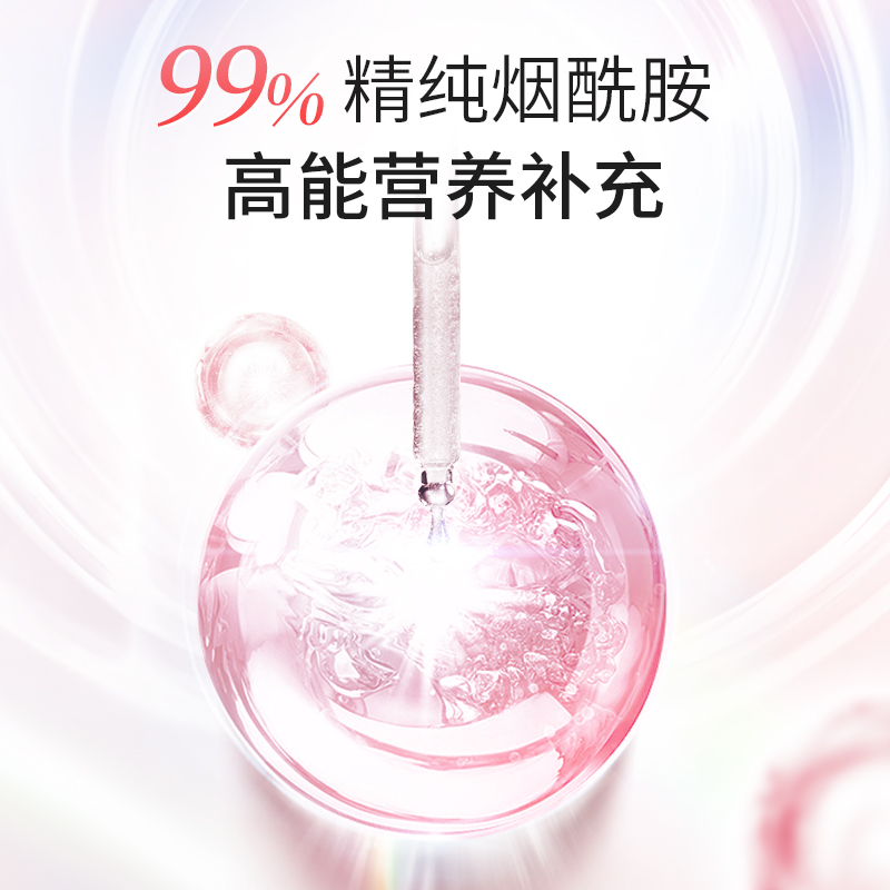 买1送1康恩贝维生素c维生素e烟酰胺片vc正品官方旗舰店b族vb12b6