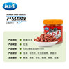Dragon King hates granular bait grass carp granular bait black pit carp herring granule fishing lazy man wild fishing granular bait