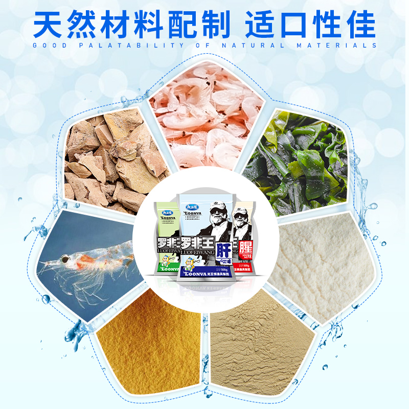 商品详情图片