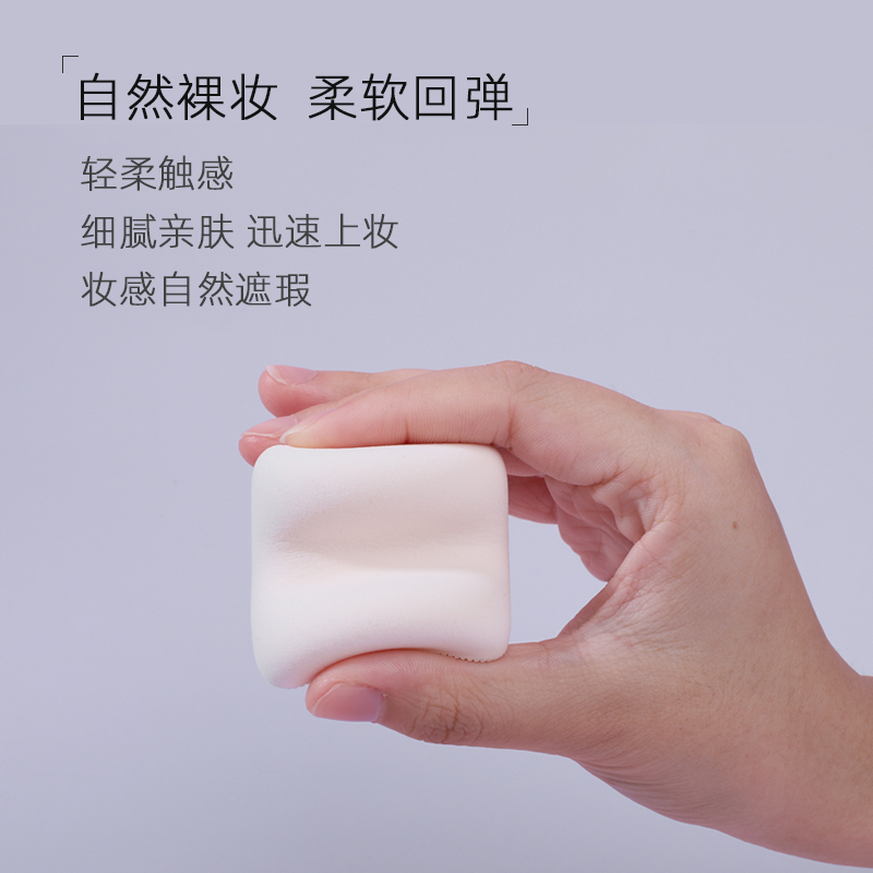 rosyrosa棉花糖粉扑气垫化妆海绵吸水变大干湿两用五角三角棉粉饼 - 图0