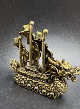 古玩杂项收藏仿古合金铜器铜雕一帆风顺龙船摆件