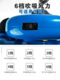 Мощный промышленный ноутбук, пылесос, высокая мощность, 220v