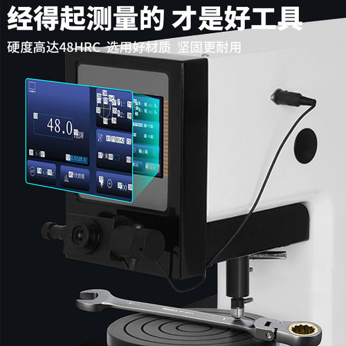 百锐快速扳手棘轮梅花两用开口扳手工具活动头棘轮汽修8-32mm扳子 - 图2
