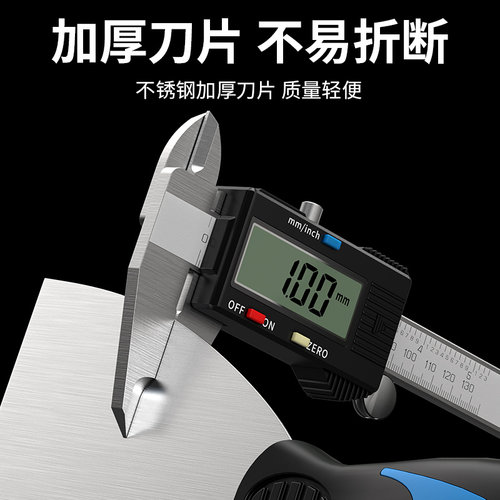 百锐油灰刀加厚铲刀清洁刀刮腻子批刀抹泥刀刮刀粉墙刀除胶 - 图1