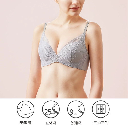 Кружевной бюстгальтер без косточек, бюстгальтер пуш-ап, бюстгалтер для кормящих грудью