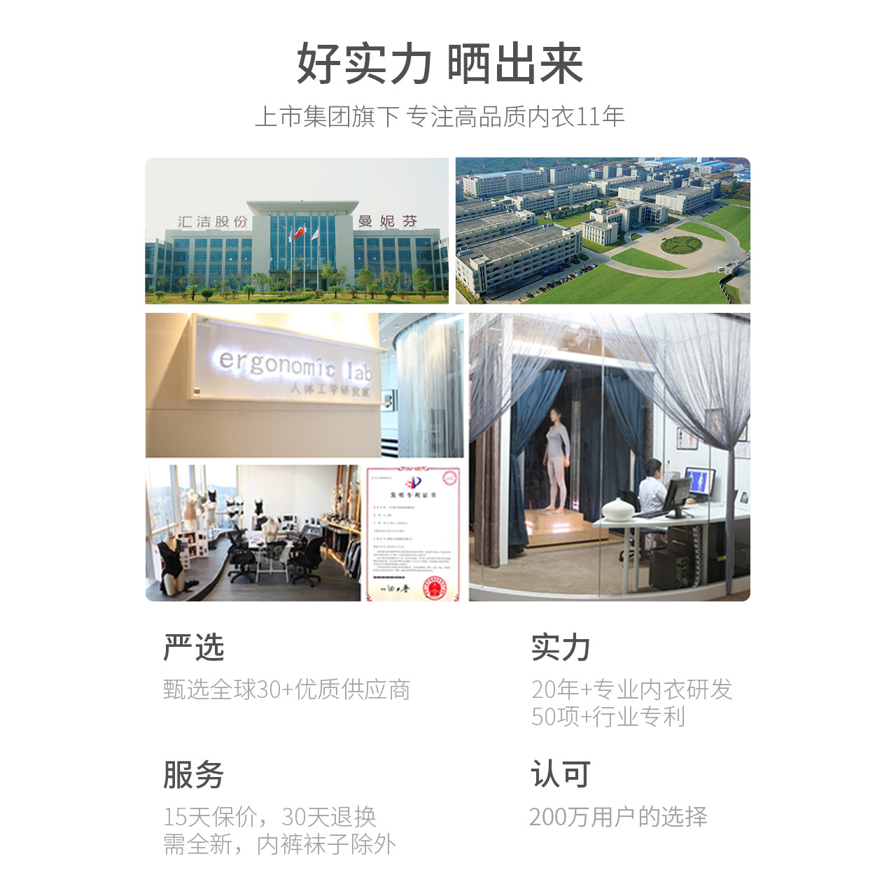 加一尚品女聚拢有型舒适无钢圈文胸 coyeee加一尚品文胸