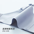 兰卓丽无痕粉底液般隐形内衣小胸聚拢显大文胸无钢圈收副乳防下垂
