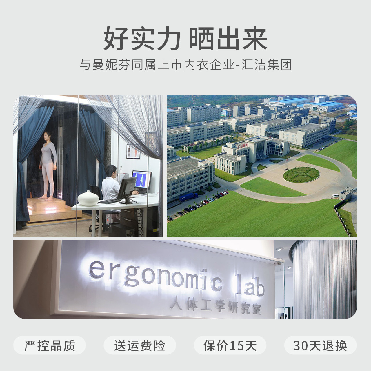 加一尚品薄款防走光【小胸聚拢抹胸】 coyeee加一尚品文胸