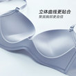 兰卓丽无痕粉底液般隐形内衣小胸聚拢显大文胸无钢圈收副乳防下垂