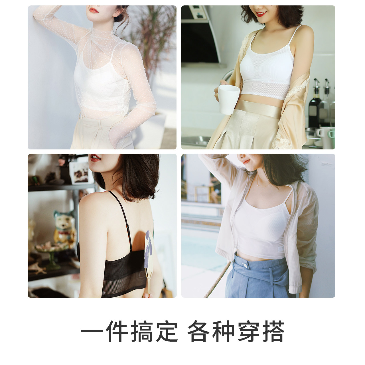  coyeee加一尚品文胸