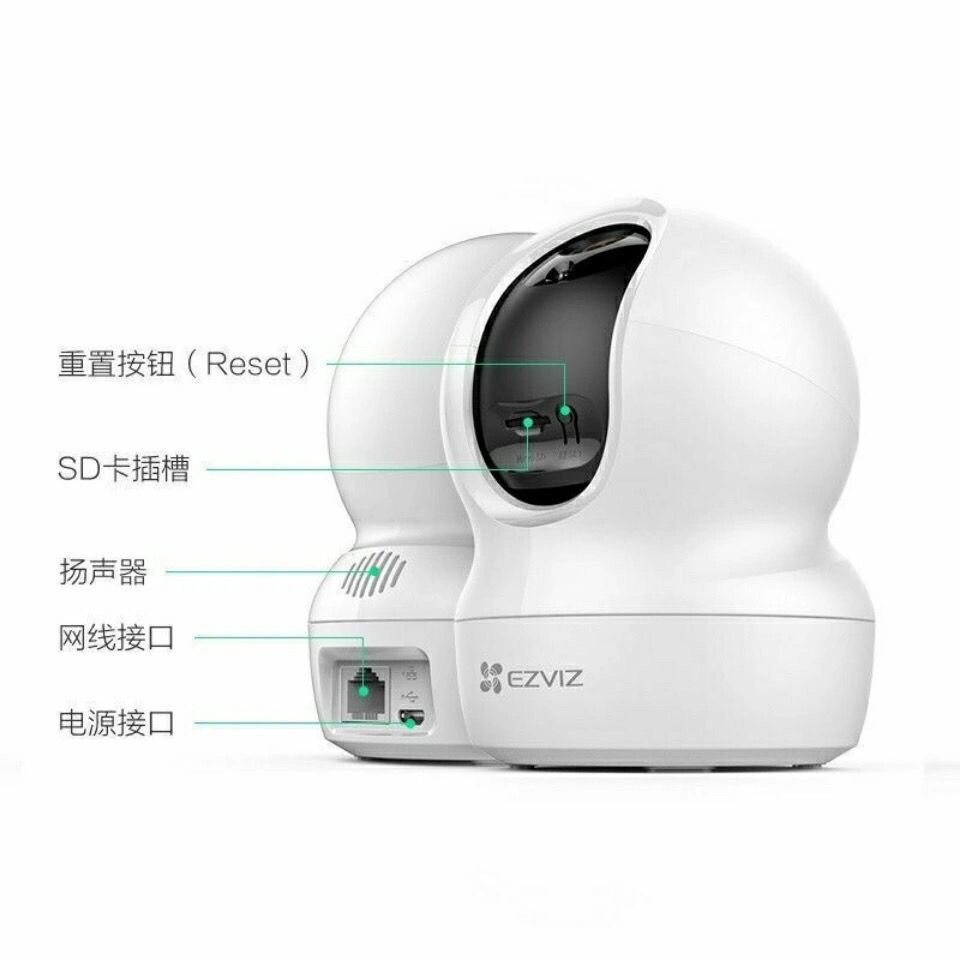萤石摄像头CS-MY5-4WHY 400万像素360度和家亲APP全网通双向语音