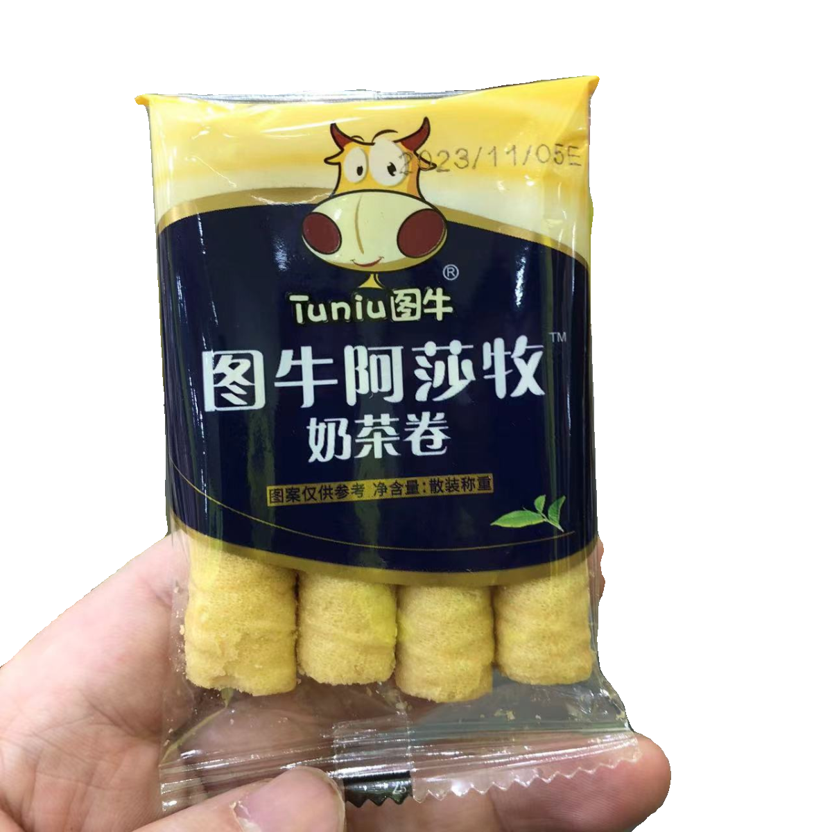 零食很忙图牛阿莎牧奶茶卷蛋卷点心网红休闲小吃散称【满38元包邮