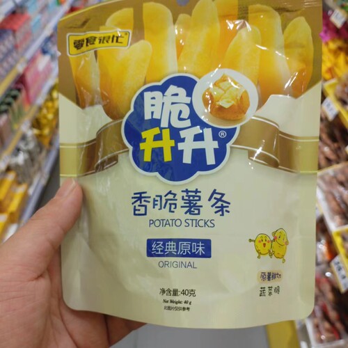 零食优选很忙脆升升香脆薯条蜂蜜黄油味原味儿童解馋点心40克包袋 - 图0
