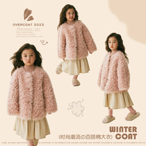 Childrens fur coats Hainen true Mao lamb wool short Big Coat Girl Baby Pink Sweater Sweatshirt Winter