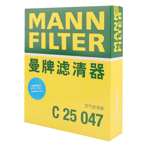 曼牌C25008/1被C25047替代空气滤芯适用福特锐界蒙迪欧金牛座林肯 - 图1