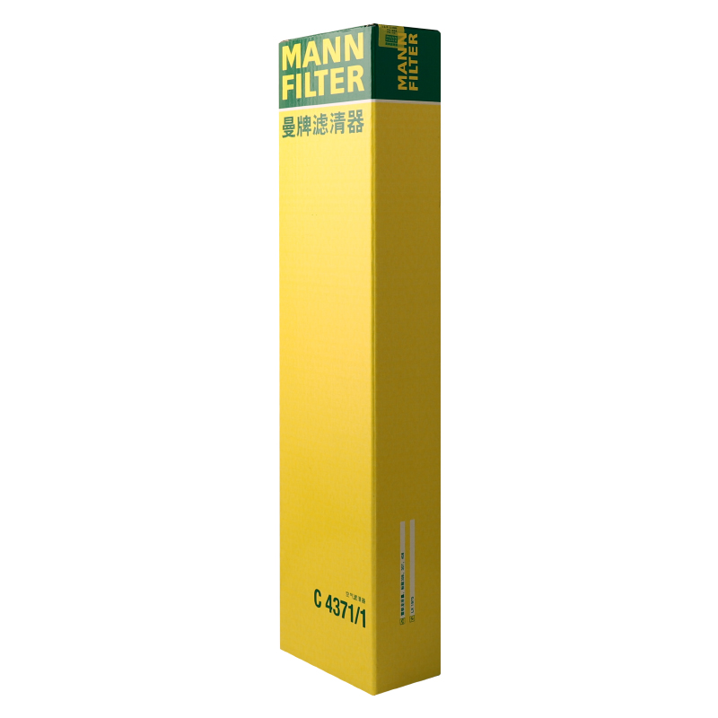 曼牌滤清器C4371/1空气格滤芯适用标致206 308 408 雪铁龙C2 C4 - 图1