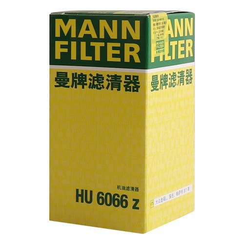 曼牌HU6002ZM被HU6066Z替代 机油滤芯适用保时捷迈腾凌渡途观奥迪 - 图1