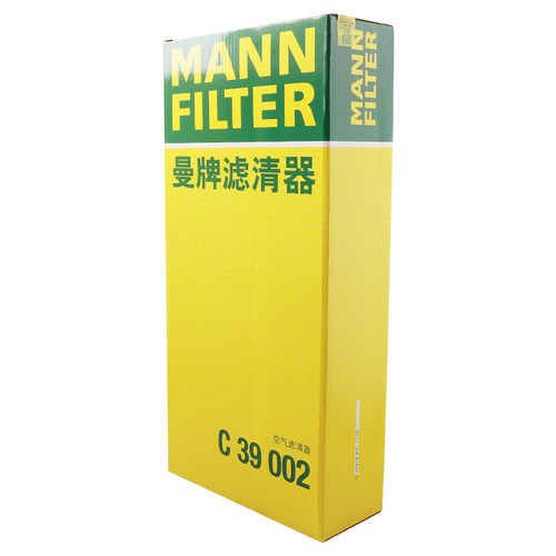 曼牌滤清器C39002空气格滤芯格适用保时捷卡宴奥迪Q7大众途锐 - 图1