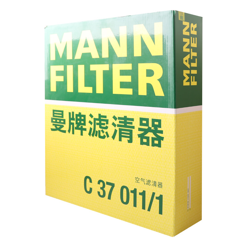 曼牌滤清器空气滤芯格C37011/1适配保时捷卡宴宾利添越奥迪Q7途锐_虎窝淘